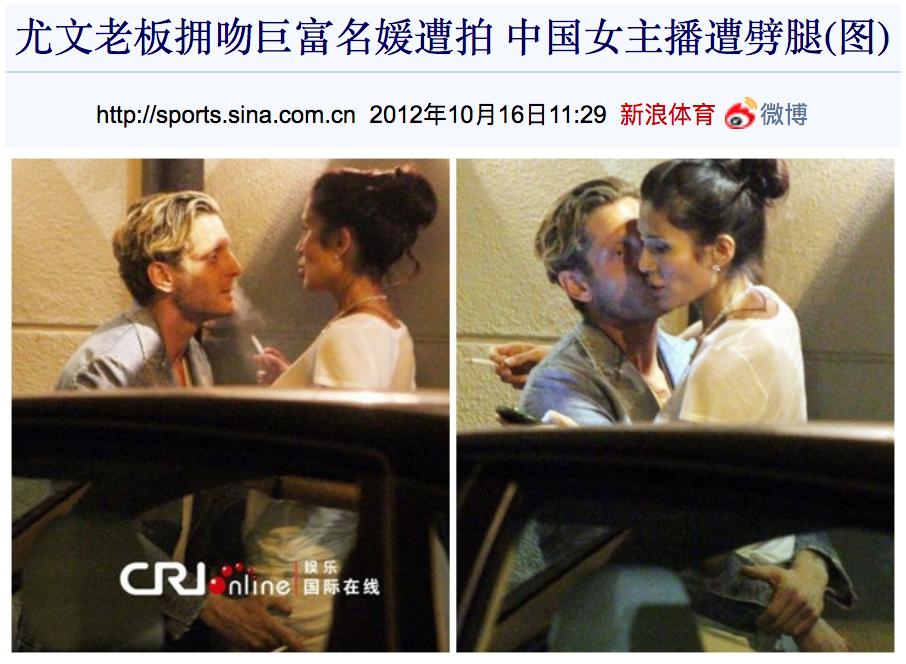 朱梓骁结婚了吗_朱珠 婚礼 新郎 王昀佳