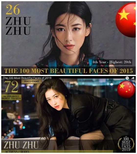 朱梓骁结婚了吗_朱珠 婚礼 新郎 王昀佳