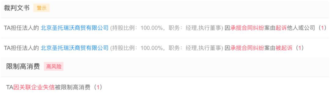 朱梓骁结婚了吗_朱珠 婚礼 新郎 王昀佳