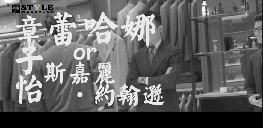 朱珠 婚礼 新郎 王昀佳_朱梓骁结婚了吗