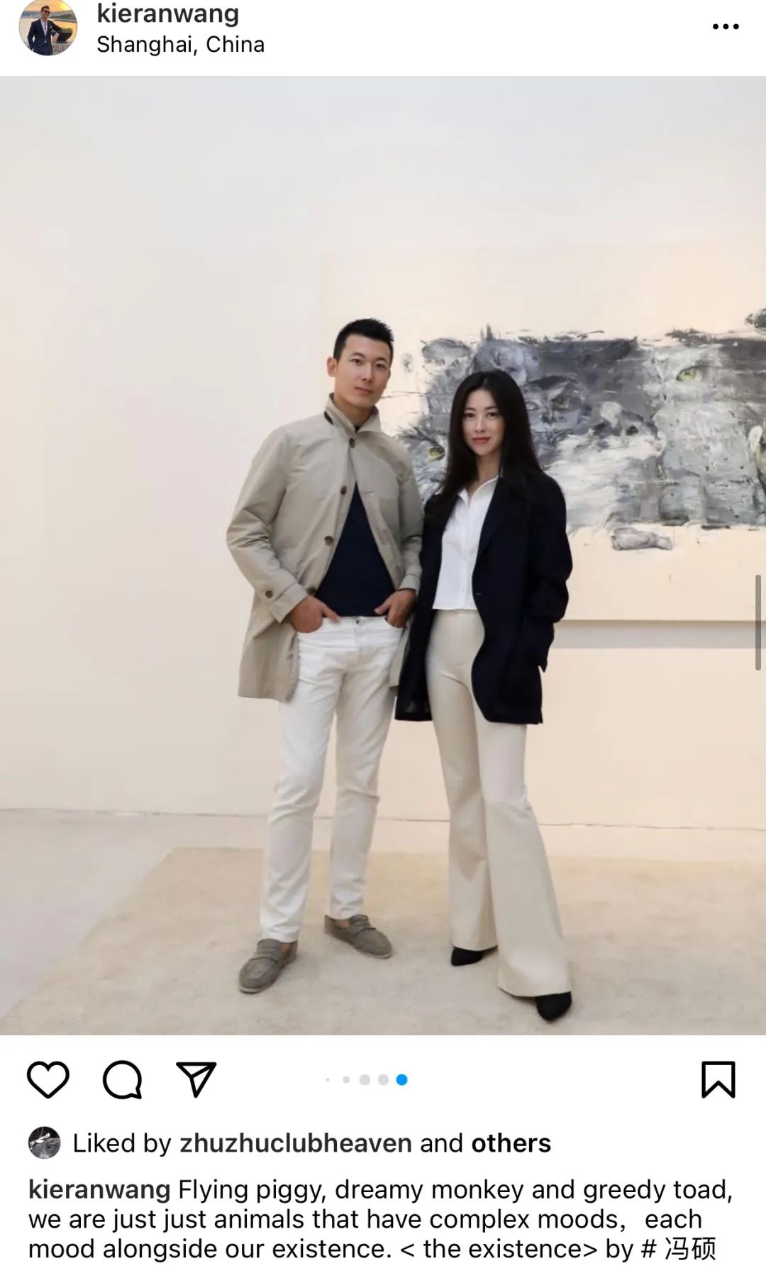 朱珠 婚礼 新郎 王昀佳_朱梓骁结婚了吗