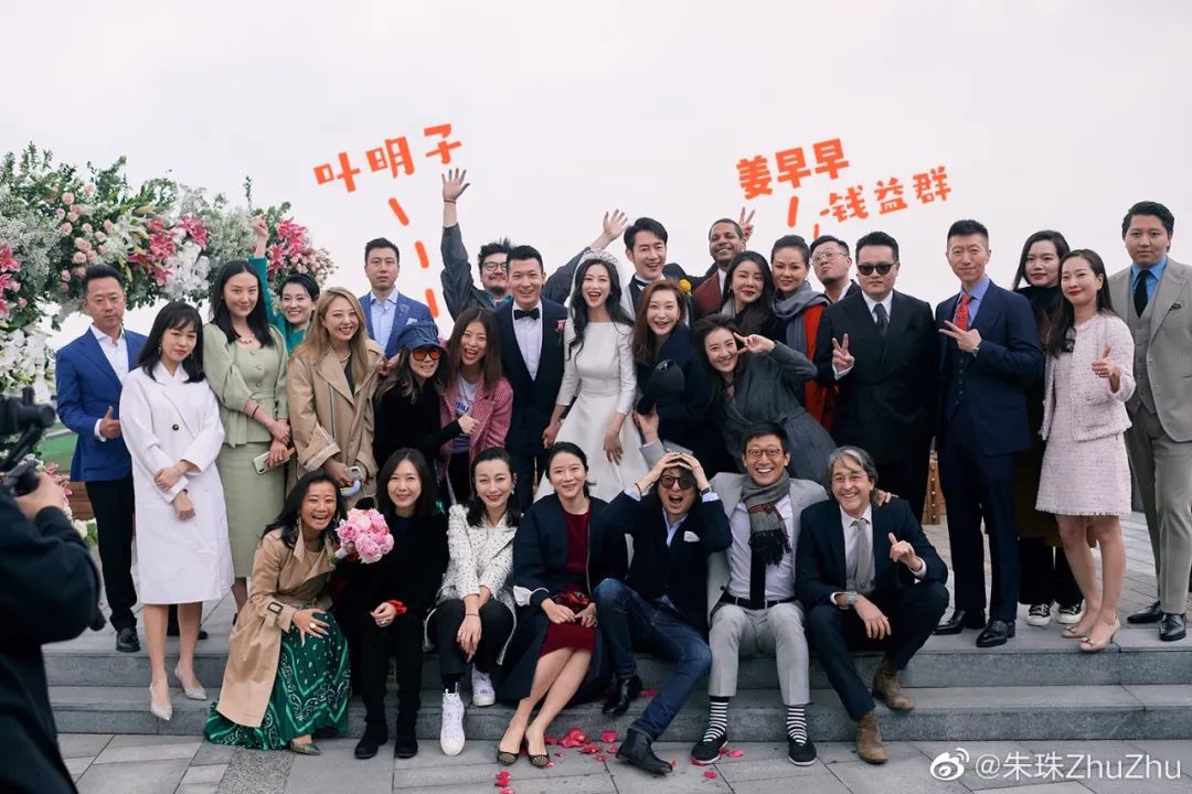 朱珠 婚礼 新郎 王昀佳_朱梓骁结婚了吗
