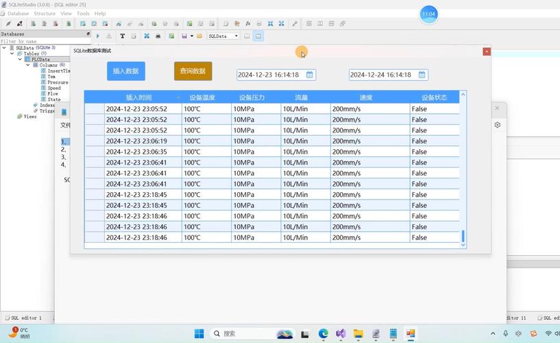 SQL Server快照特性_用户权限数据库设计_数据库快照用途