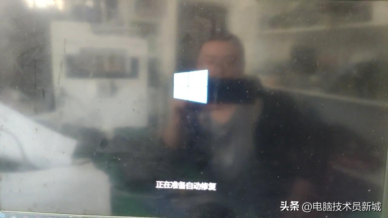 pe下修复win7系统文件_在线安装系统教程_没有U盘重装系统