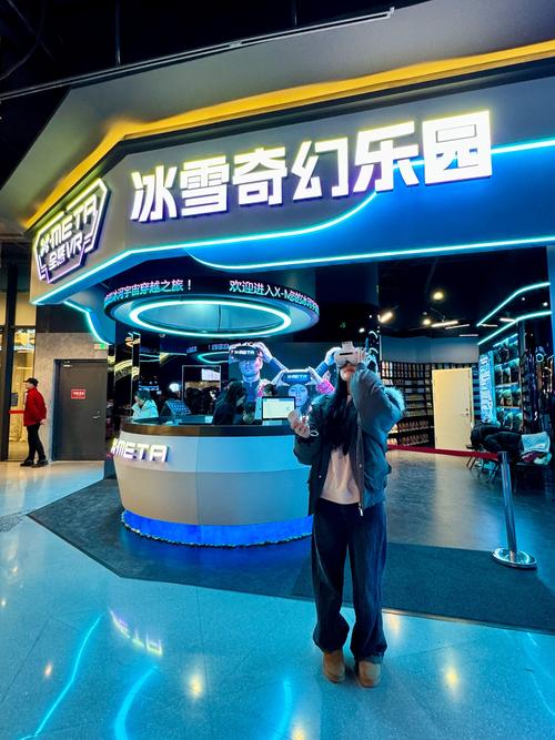 有一款滑雪的pc游戏叫什么_VR滑雪体验_5G智慧滑雪