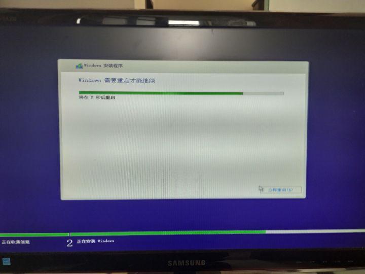 重装系统合并盘了,数据如何恢复_win10系统重装教程_MediaCreationTool20H2制作U盘安装盘