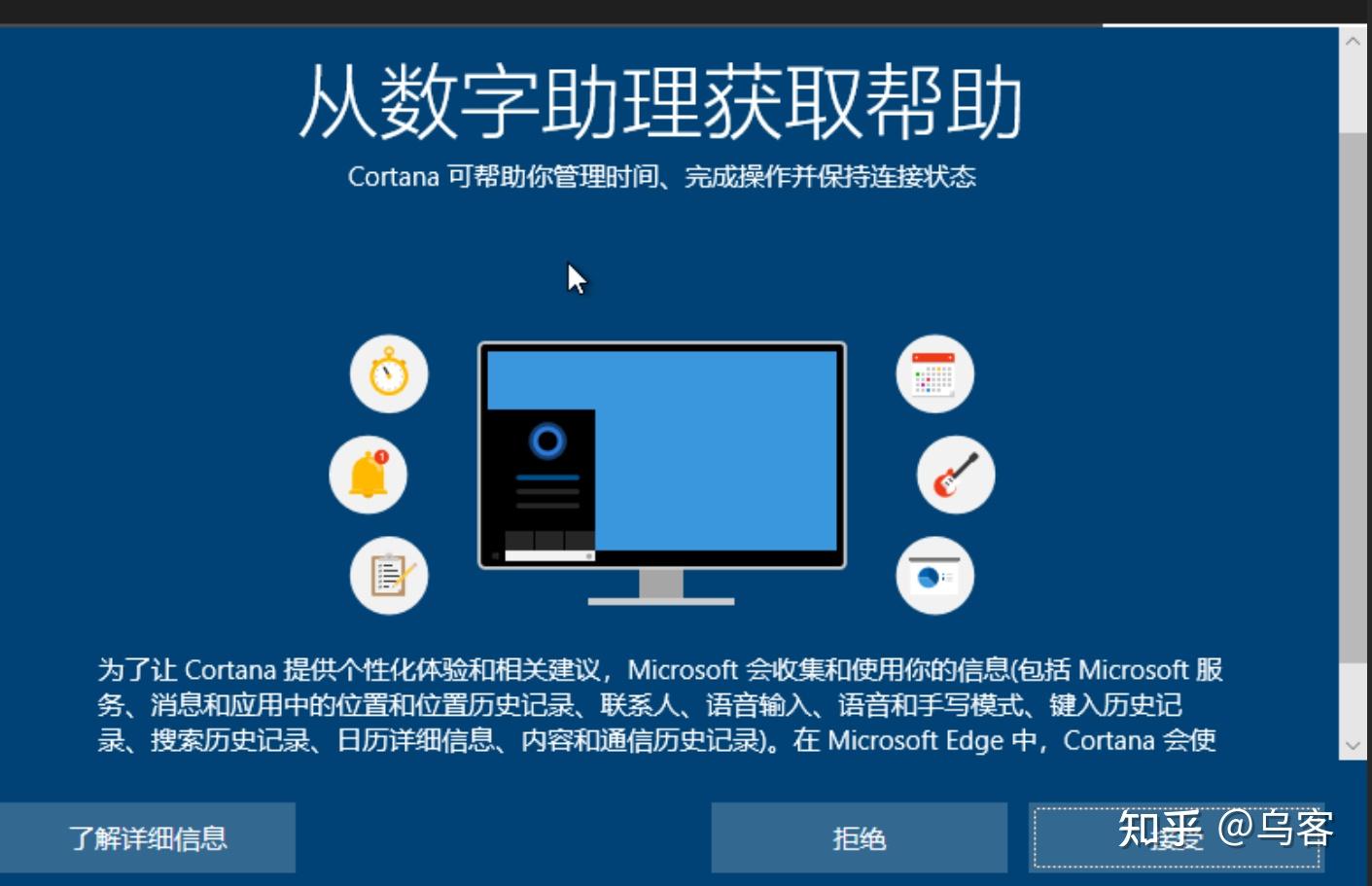 MediaCreationTool20H2制作U盘安装盘_win10系统重装教程_重装系统合并盘了,数据如何恢复