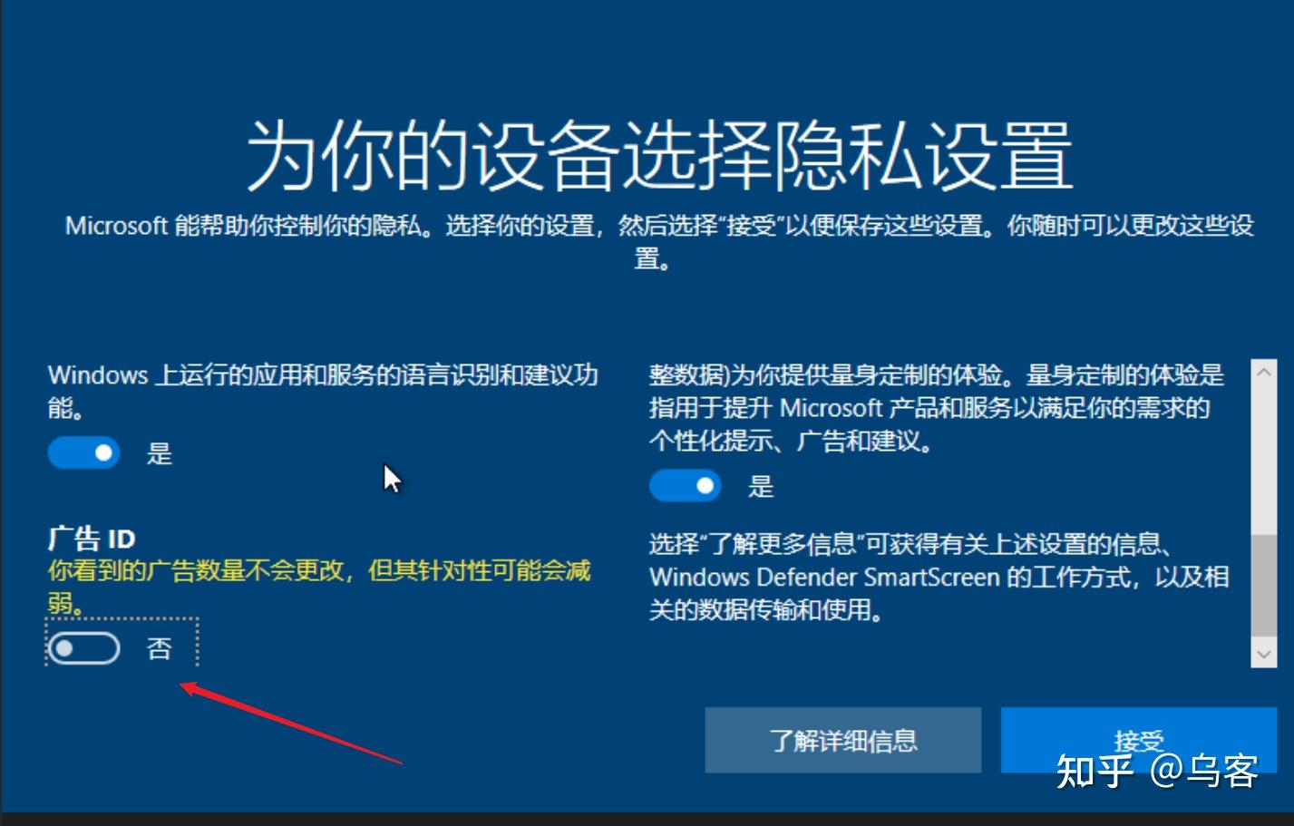 重装系统合并盘了,数据如何恢复_win10系统重装教程_MediaCreationTool20H2制作U盘安装盘