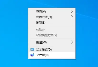 win10系统重装教程_MediaCreationTool20H2制作U盘安装盘_重装系统合并盘了,数据如何恢复