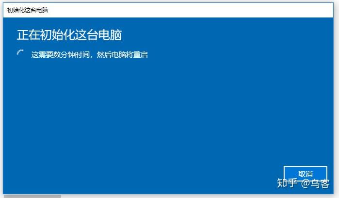 MediaCreationTool20H2制作U盘安装盘_win10系统重装教程_重装系统合并盘了,数据如何恢复