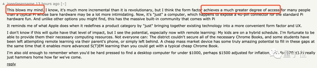 树莓派3 wifi_树莓派400评测_树莓派400键盘电脑