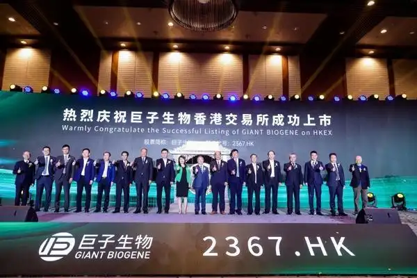 黑蚁资本 投资逻辑 消费赛道_财经频道 黑蚂蚁