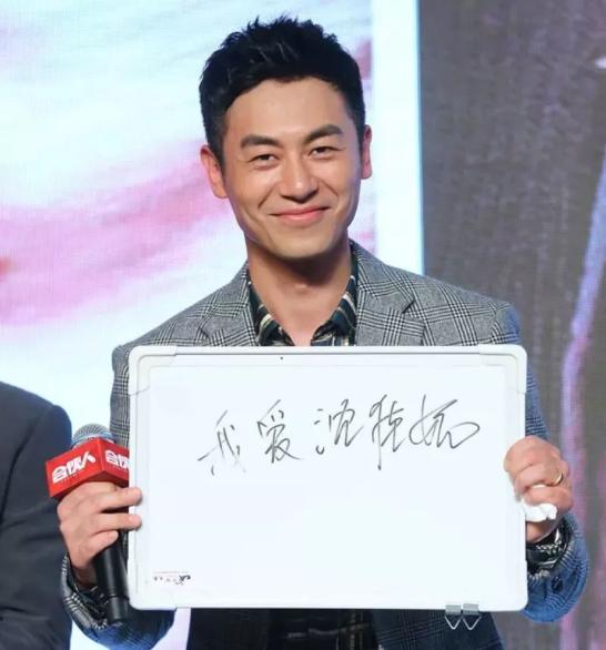 朱亚文演技片酬评价_朱梓骁结婚了吗_朱亚文沈佳妮婚姻甜蜜