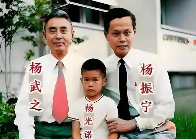 杨振宁母亲教育_杨振宁家书_杨振宁和杨武之