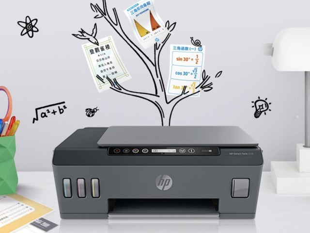 _打印机点扫描没反应_ 家用黑白激光打印机推荐