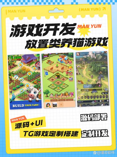 奶块手游自由建造攻略_奶块手游多维世界探索_奶块无权限拿箱子软件