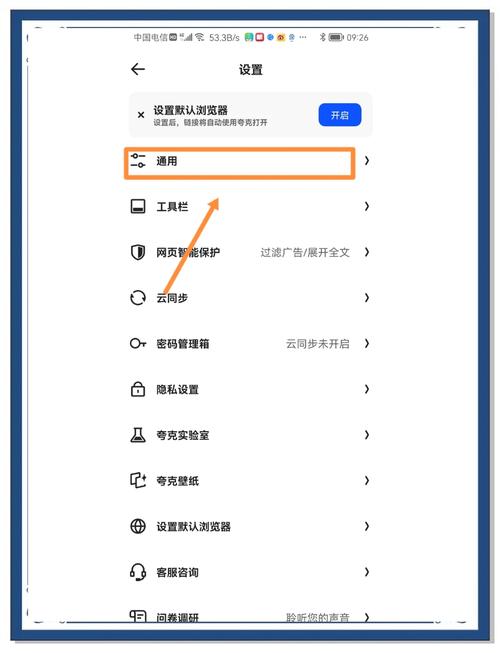 DNS解析器_OSI参考模型_局域网和广域网的区别