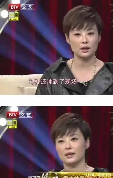 袁立徐威分手原因_袁立徐威分手后生活对比_徐威袁立12年感情纠葛