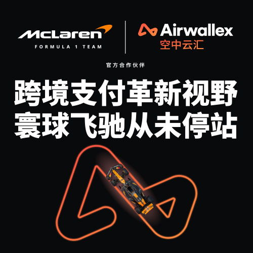 雨果跨境企业内训服务_自营亚马逊开店_c++ boke