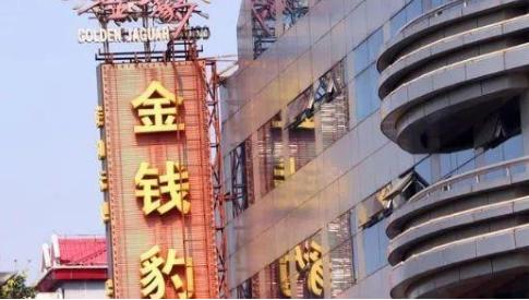 王艳老公王志才_王志才财产_王志才比王艳大多少