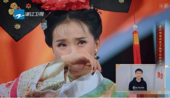 王艳老公王志才_王志才财产_王志才比王艳大多少