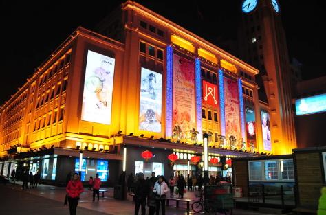 王志才比王艳大多少_王志才财产_王艳老公王志才