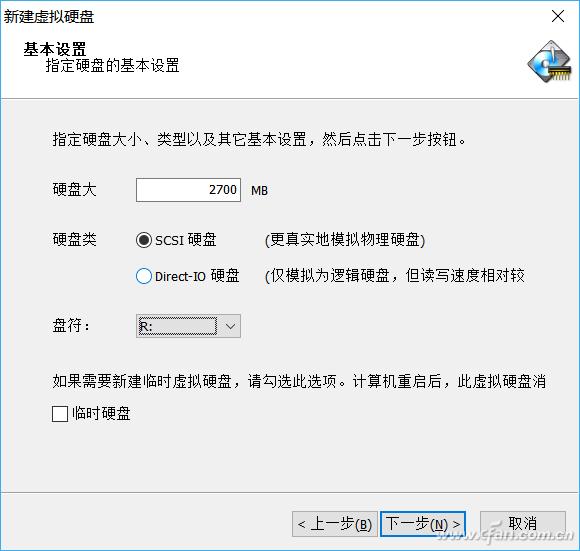 RAM OS安装教程 __优dos启动盘需要多大u盘
