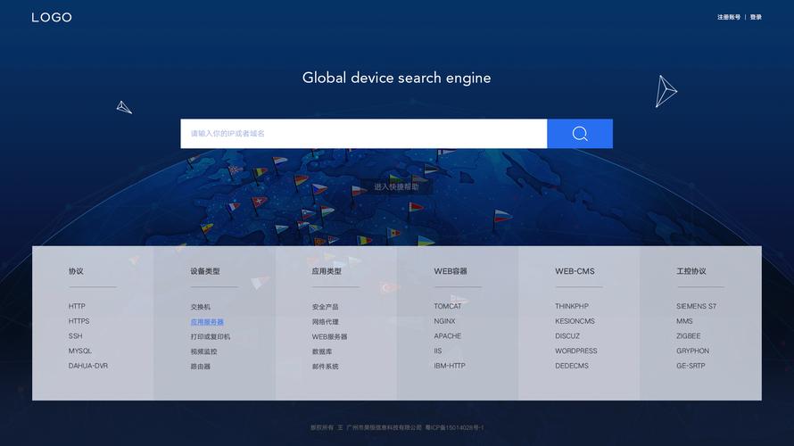 提高网站收录率技巧_网站收录率检测工具_网站关键词有限制吗