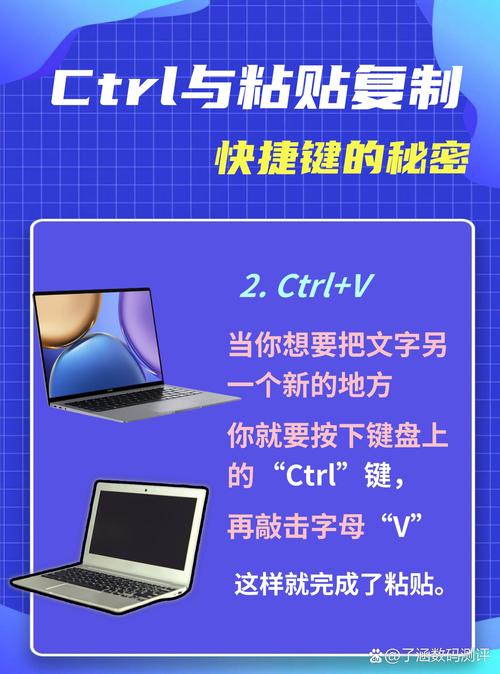 电脑上如何打出向上的大于号？复制粘贴与快捷键技巧大揭秘