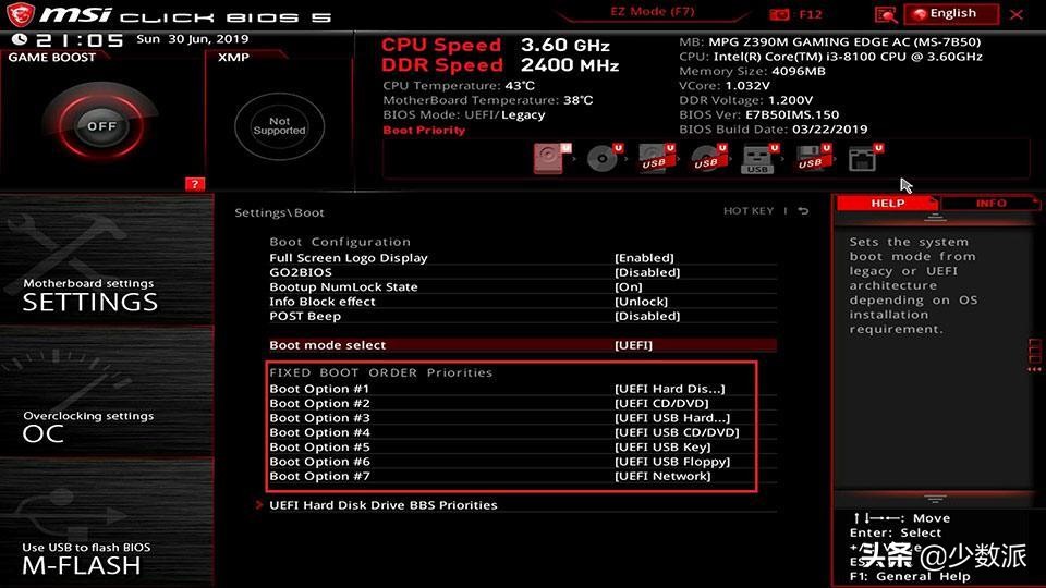 硬盘分区Linux安装_优dos启动盘需要多大u盘_Linux系统安装教程