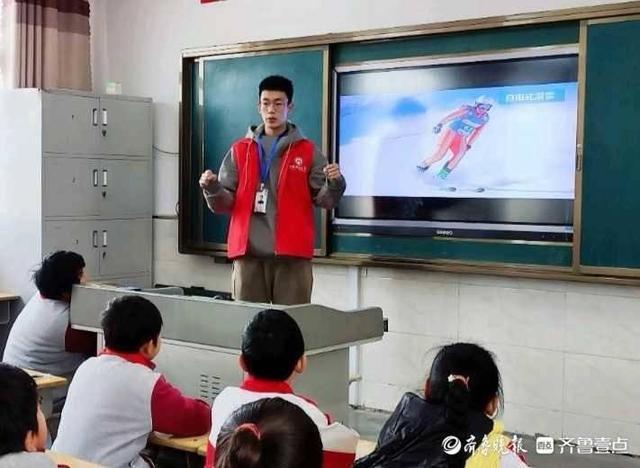 山东财经大学的专业_新疆喀什疏勒县鲁喀专项志愿支教活动_山东财经大学小金童财商教育志愿服务队