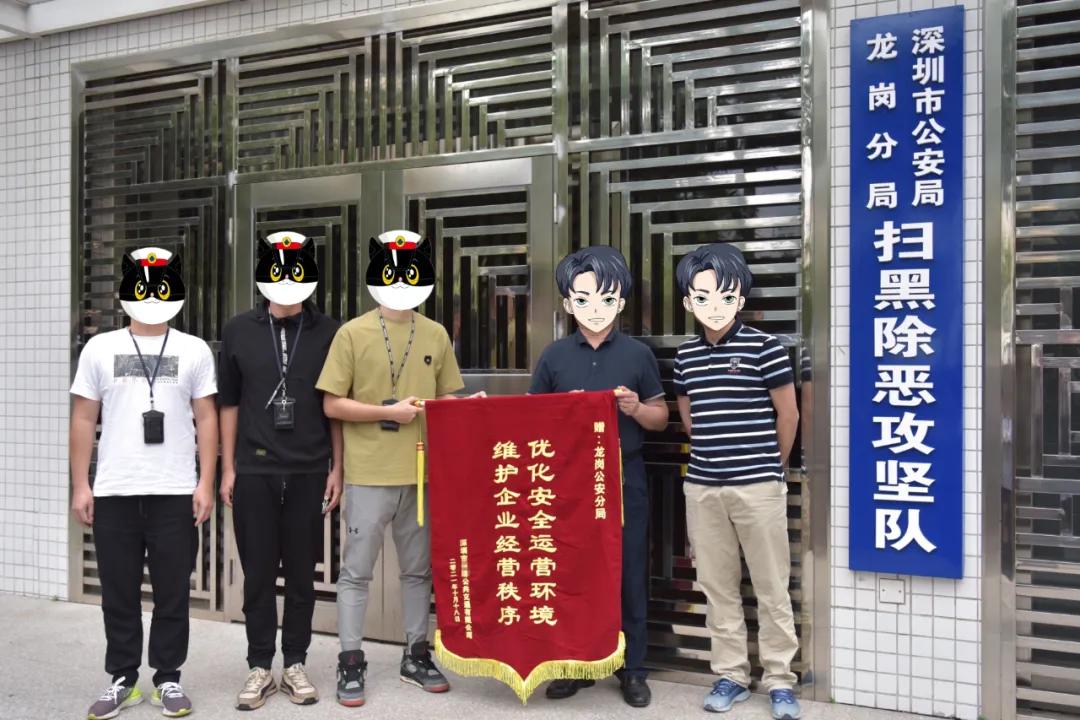 深圳公交司机被碰瓷_团伙作案碰瓷公交车_碰瓷党围砍司机