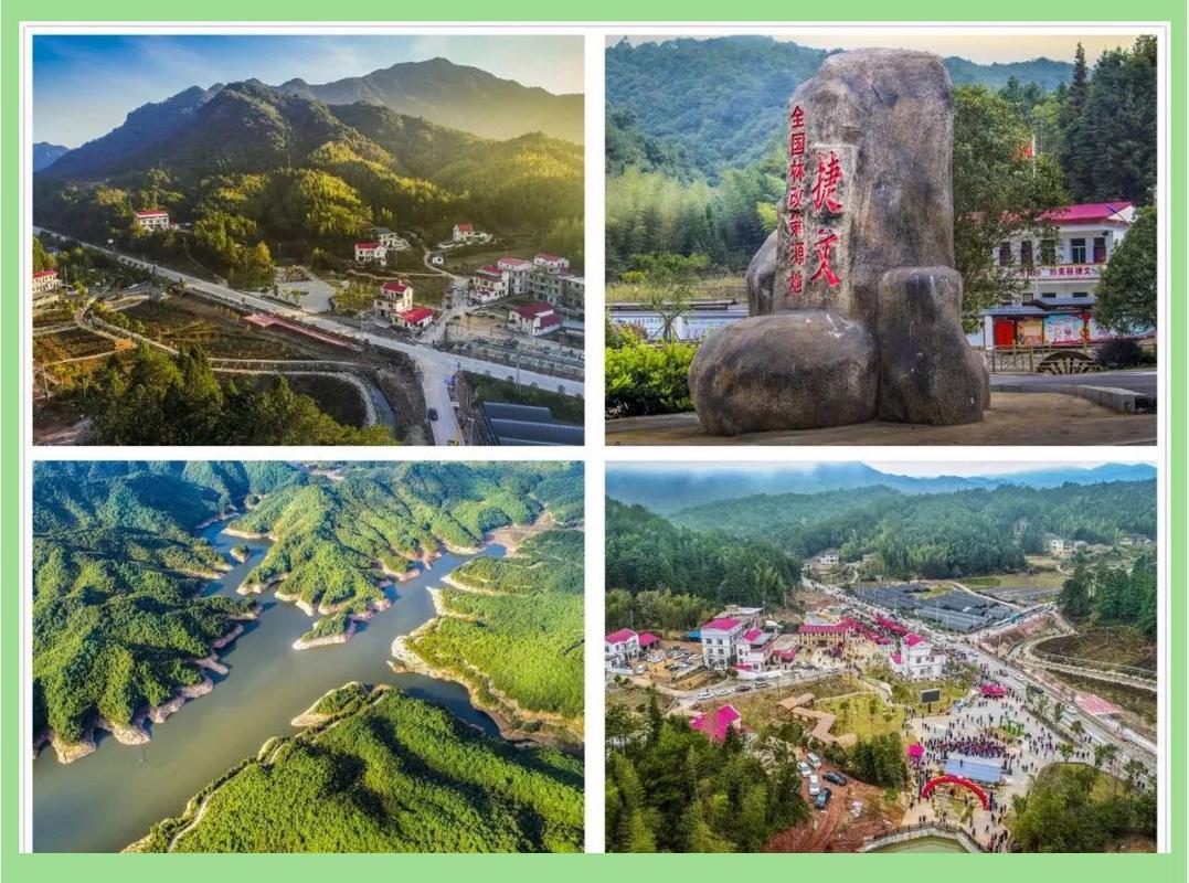 长汀生态产业发展_龙岩水土保持经验_龙岩最近新闻头条