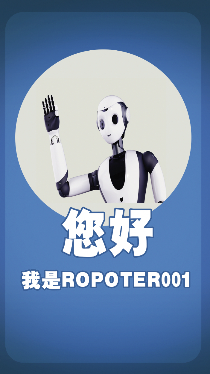 11月5日四叶草再绽！上海电台整合资源打造进宝FM