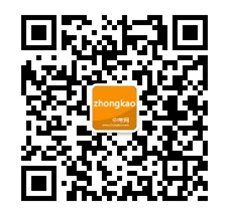 新闻标题 标点符号_初中语文标点符号运用规则总结_问号顿号分号引号括号书名号冒号省略号破折号