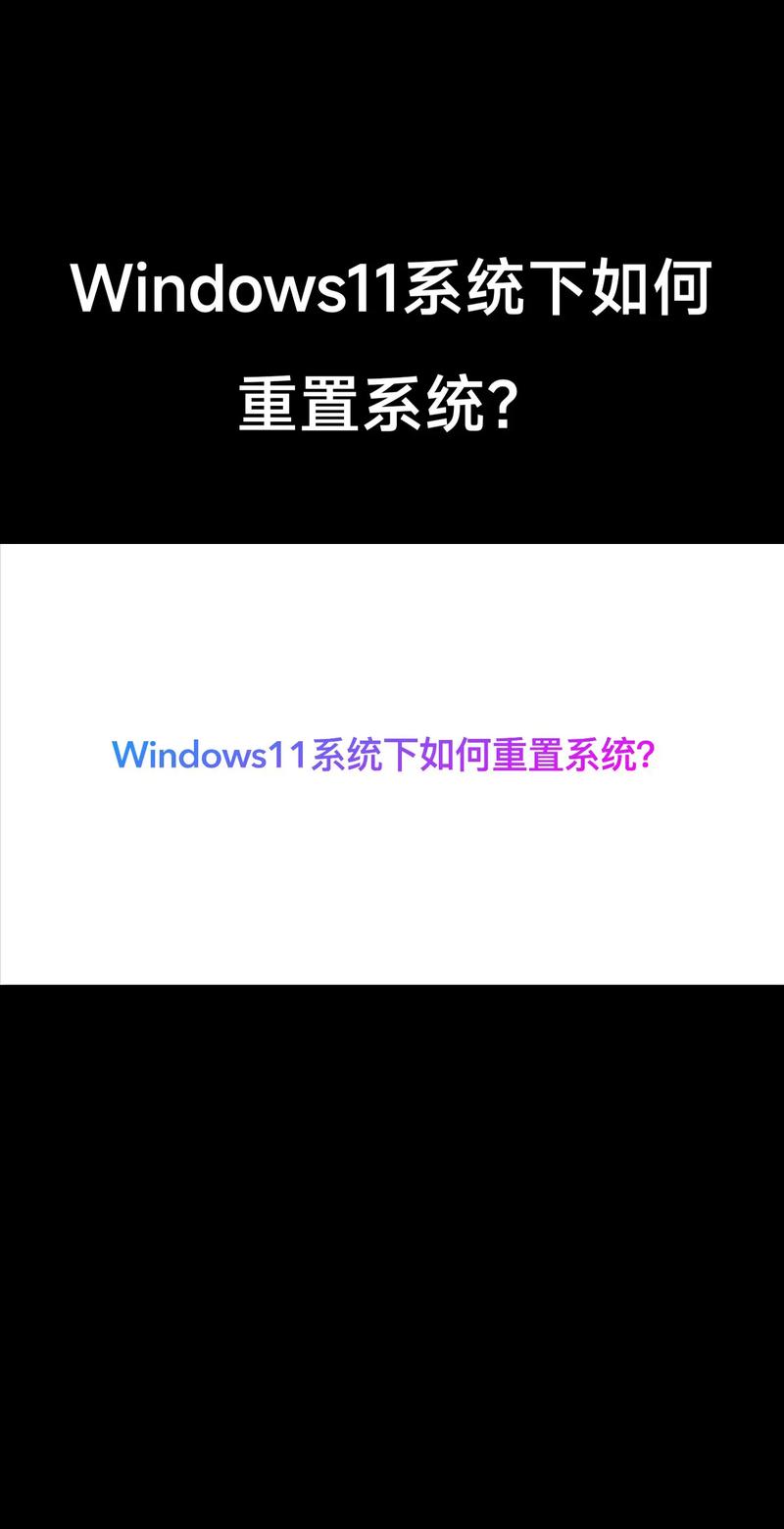 电脑时间异常修复_Windows11Linux时间同步_电脑时间更改不能确定