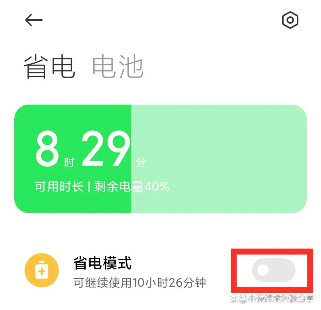 手机wi fi连接不稳定_开启WLAN智能扫描解决网络问题_手机wifi已连接无法上网