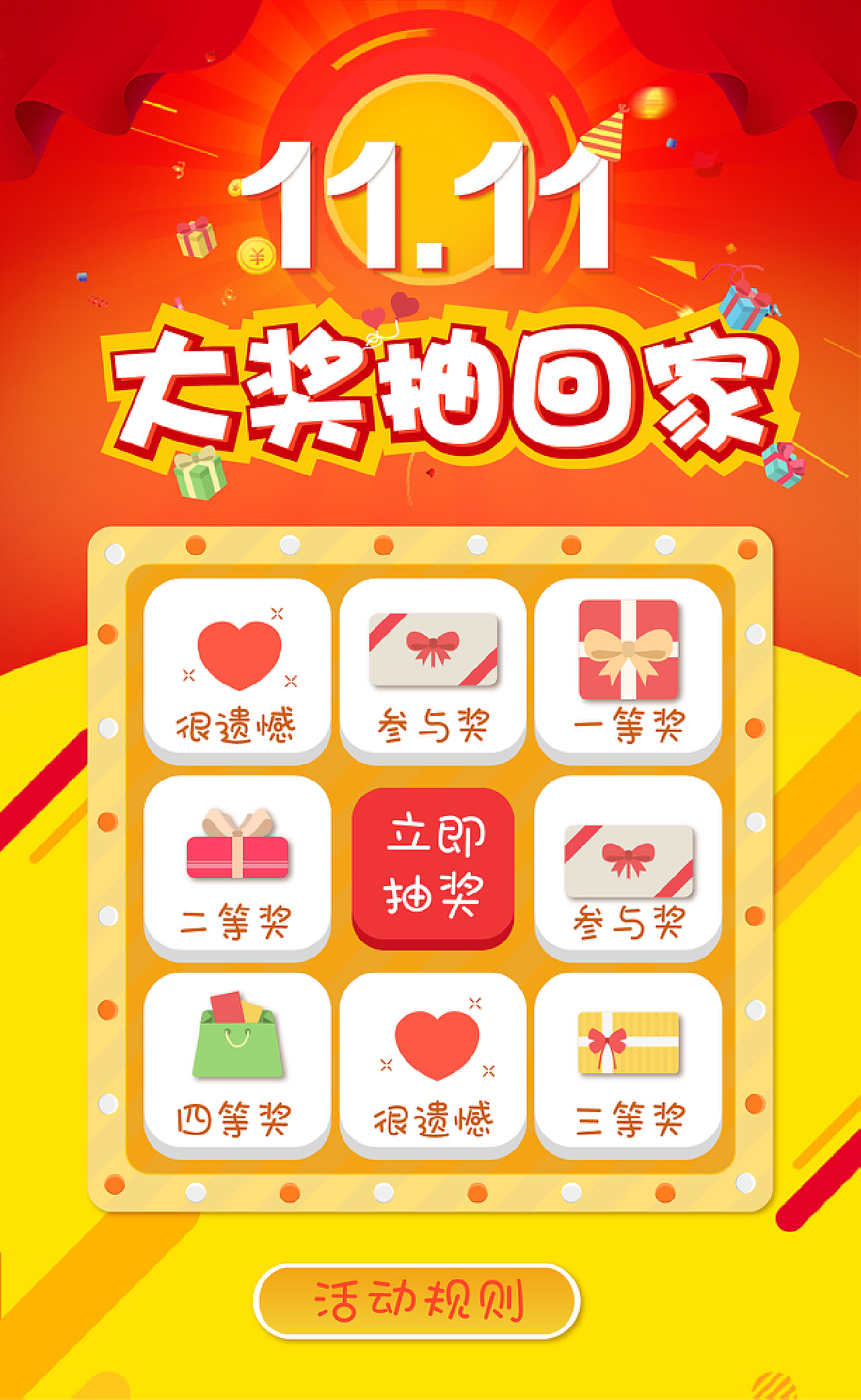 小程序是什么_H5小程序AppWeb开发区别_小程序与App选择场景分析