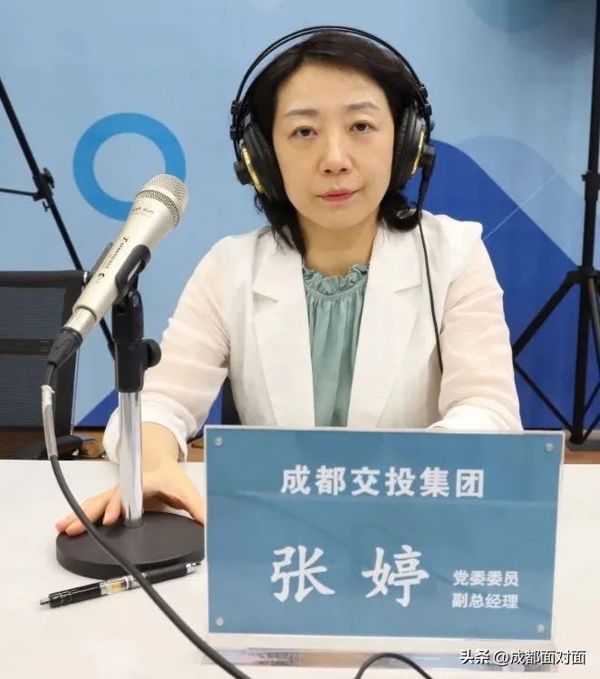 四川交投集团董事长_国企五小行为治理_成都交投集团监督时刻