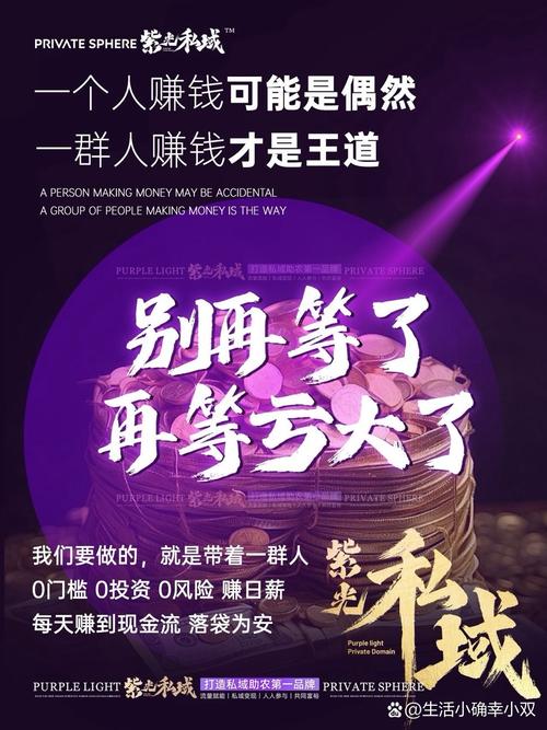 银行创新理财更懂你：定制方案多、渠道广、操作便