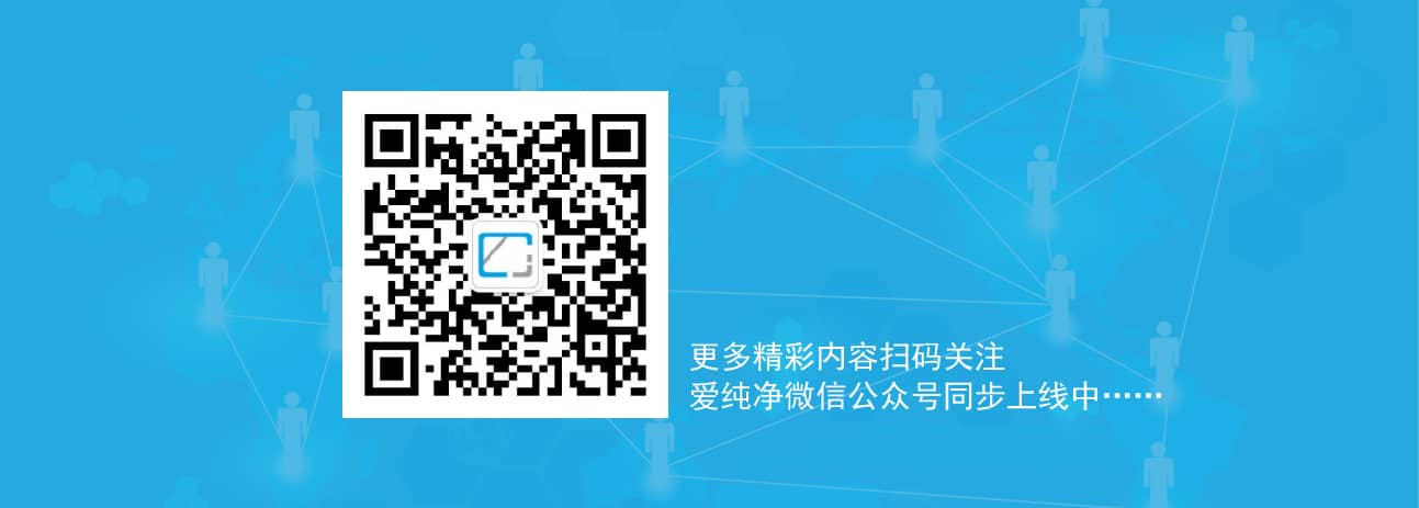 微pe装系统还原失败_爱纯净U盘启动制作工具_CoolStartupWin10PEX64启动盘制作