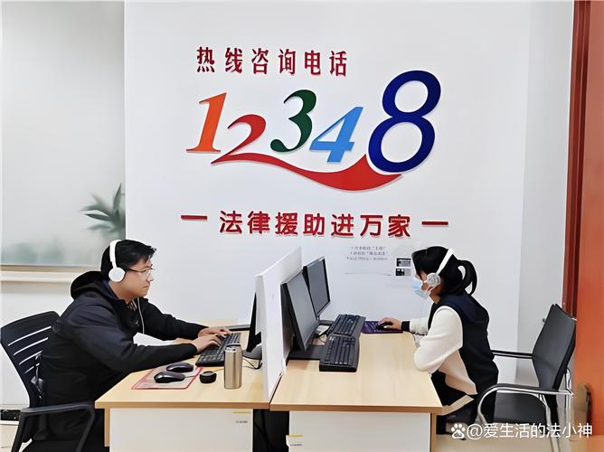 公共法律服务网建设原则_12348中国法网建设指南_政法频道电话是多少