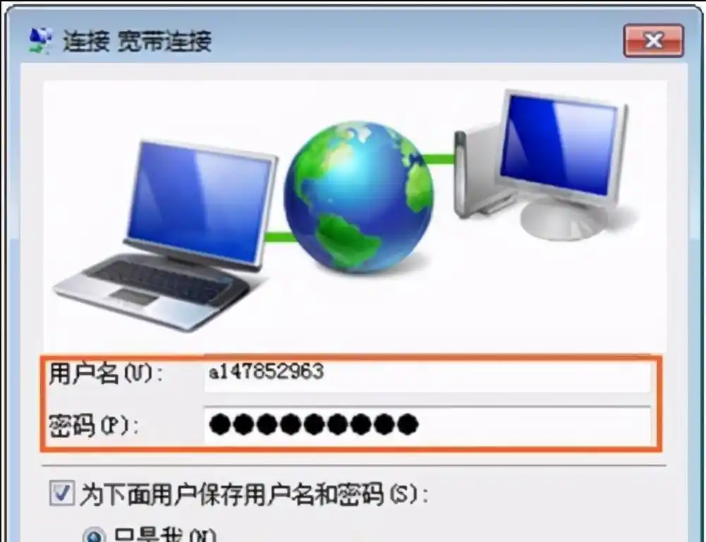 手机wi fi连接不稳定_WiFi信号满格却断网_手机WLAN扫描优化设置