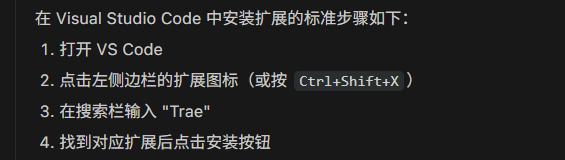 微信小程序开发教程_DeepSeek接口使用方法_小程序是什么