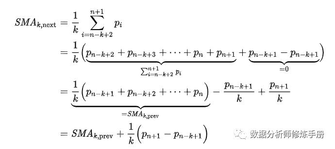 时间序列分析移动平均自回归_金融时间序列分析课后答案