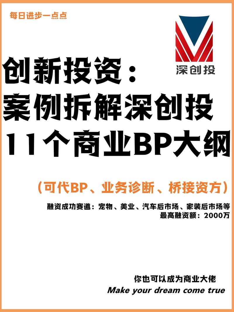红岭创投上市传闻真假难辨，P2P平台618促销投资者需谨慎