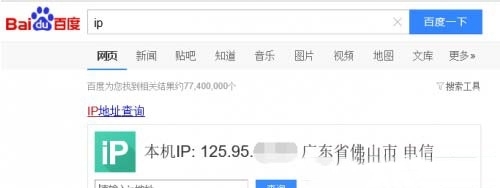 我的世界win10怎么联机