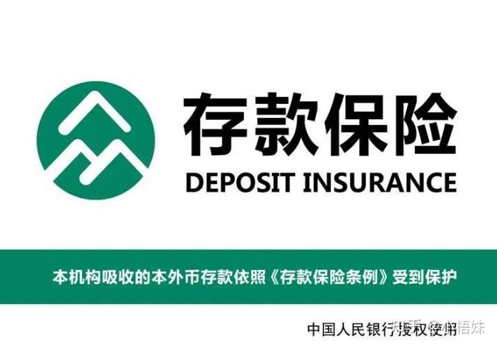 理财通和余额宝怎么样？新手入门必看