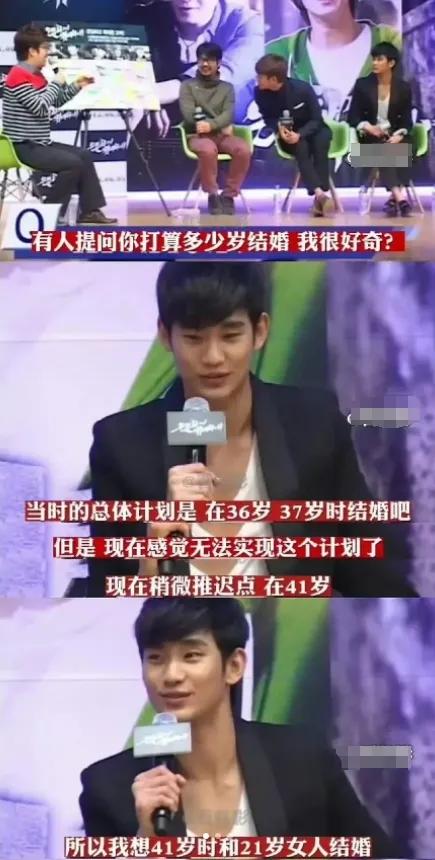 金秀贤父母离婚_金赛纶金秀贤悲剧 原生家庭影响 爱情关系分析