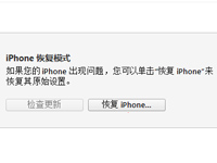 手机恢复出厂设置 流畅度变化_手机系统升级后恢复出厂设置_手机硬件老化 流畅度影响